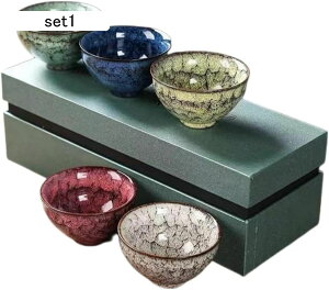 陶磁器 湯呑み 茶器セット 茶具 湯呑みセット 茶器揃 日本酒グラス 冷酒グラス お猪口 き盃 酒器 高級品 エレガント おしゃれ お中元 ギフト コップ おしゃれ 緑茶 和風 ハーフティー リーフ