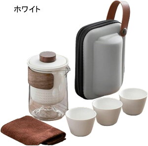 茶器セット ティーセット 陶器 和風 陶器 湯呑みセット コンパクト お出かけ用 収納バッグ付き 和風 急須 4点セット 旅行茶器セット 茶器シンプル携帯アウトドア旅行車載カンフー 茶器セッ