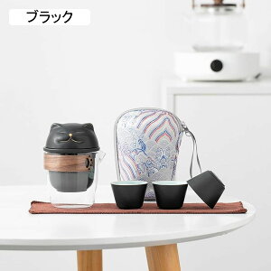 ��������Z�b�g ����Z�b�g �l�R �L ���s�e�B�[�Z�b�g �g�їp ���s ���[�o�b�O�t�� ���� �}�{ ���ۃZ�b�g �e�B�[�Z�b�g ���� ���M ���o�����p ����Z�b�g�ȒP1-3�l�p�g�� �g�� ���킢�� ����