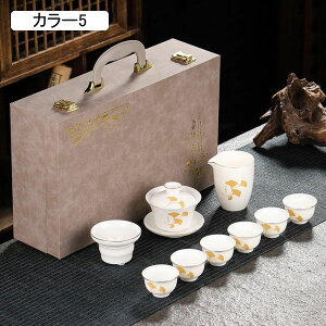 eB[Zbg }{ ۂ݃Zbg }{ Zbg  M 튣eB[g[ t 푵 Zbg s j a}{  op y  eB[Jbv [