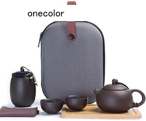 茶器セット 旅行ティーセット 携帯用 旅行 収納バッグ付き 陶器 急須 湯呑セット マルチ ティーセット 茶器 茶皿 茶器乾燥ティートレー 旅行ティーセットーカップシンプルな和風 中国茶器