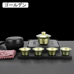 Zbg  Zbg ֗obOt }{ ۃZbg w `^ y  `^ s }` eB[Zbg  a  `^ _ eB[|bg 蕨 L