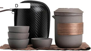 中国茶器セット 茶器セット 台湾茶器セット 旅行ティーセット 携帯用 旅行 収納バッグ付き 陶器 急須 湯呑セット ティーセット 茶器 茶皿 茶器乾燥ティートレー 茶器セット簡単1-3人用携帯