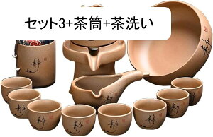 eB[Zbg  ۂ݃Zbg }{Zbg  Zbg  푵 CW[eB[Zbg eB[Zbg[JbvVvȘa Zbgz[  Ɩp 