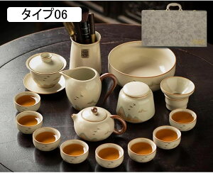 gђZbg  AEghA ϔM Jbv sp gю  eB[Zbg ItBX Lv o gюZbg GKg    Zbgv[g 