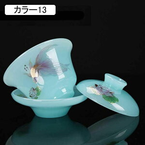 Zbg}{ ۂ݃Zbg }{Zbg ۂݒqZbg yA  Zbg j Mtg k 킢 qp p 퓒ۂ ꒃZbg yA {pi   