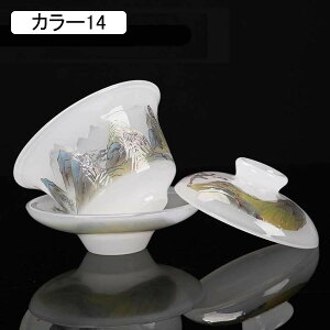 Zbg}{ ۂ݃Zbg }{Zbg ۂݒqZbg yA  Zbg j Mtg k 킢 qp p 퓒ۂ ꒃZbg yA {pi   