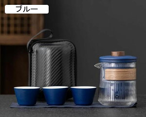 中国茶器セット 茶器セット 台湾茶器セット 旅行ティーセット 携帯用 旅行 収納バッグ付き 陶器 急須 湯呑セット ティーセット 茶器 茶皿 茶器乾燥ティートレー 茶器セット簡単1-3人用携帯