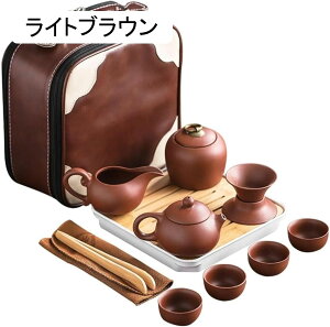 ティーセット 急須 茶器セット 湯呑みセット 陶器 ティーポットティーカップ 中国茶セット 茶器揃 収納バッグ付き 茶こし 旅行 お出かけ用 旅行ティーセットーカップシンプルな和風 お茶道