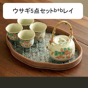 }{Zbg }{ 푵 Zbg 킢H  ƒp   Β { g Ԓ   HX a i j aH Mtg ETM/L