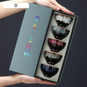 eB[Zbgi䪔t ۂ 5qZbg I  qϒ풃q qp Zbg a}{ Zbg eB[|bg 蕨ɂ   Mtg