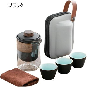 茶器セット ティーセット 陶器 和風 陶器 湯呑みセット コンパクト お出かけ用 収納バッグ付き 和風 急須 4点セット 旅行茶器セット 茶器シンプル携帯アウトドア旅行車載カンフー 茶器セッ