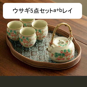 }{Zbg ETM/L }{푵 Zbg 킢H  ƒp   Β { g Ԓ   Mtg j i a HX 230ml aH