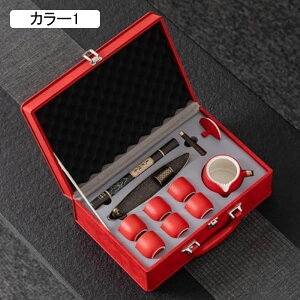 Zbg}{ ۂ݃Zbg }{Zbg ۂݒqZbg yA  Zbg j Mtg k 킢 qp  퓒ۂ  hV̓ ꒃZbg {pi 