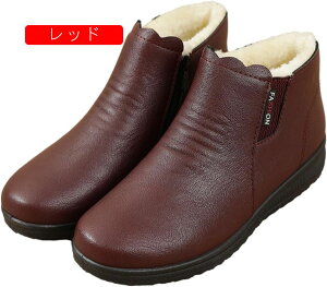  C ~ fB[X Xm[u[c N h _炩 V[gu[c VjAV[Y ₷ ~  p Oo wlC hu[c Vv TChWbp[ 22.5~25.5