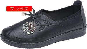 春夏 シニアシューズ パンプス レディース 合皮 撥水加工 花柄 通気 婦人靴 介護シューズ 女性用 歩きやすい 疲れない 柔らか 快適 滑り止め 履きやすい 幅広 軽量 介護靴 プレゼント 誕生日