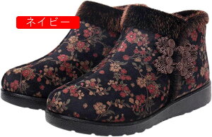  C ~p fB[X Xm[u[c {At g K TChWbp[ V[gu[c VjAV[Y ₷ Ȃ  p O wlC hu[c g ԕ 22.0