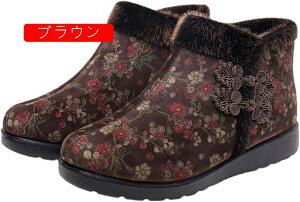  C ~p fB[X Xm[u[c {At g K TChWbp[ V[gu[c VjAV[Y ₷ Ȃ  p O wlC hu[c g ԕ 22.0