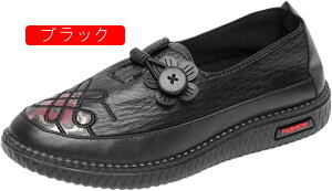 介護靴 女性用 外出 履きやすい 脱ぎ履きやすい 臭くならない 軽量 柔らか 疲れにくい 滑らない シニアシューズ 婦人靴 幅広 カジュアル 通勤 母の日 プレゼント お洒落 花柄 大きいサイズ 22