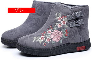  C fB[X  p Oo Xm[u[c ~ N  RtH[g V[gu[c VjAV[Y y ₷ ɂ wlC hu[c g ԕ 22.5~25