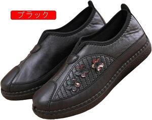 tH ԕ V[Y  fB[X ̓ Mtg i o ₷ L y   H ₷ _炩 K ~ wlC p