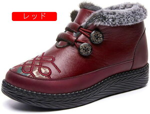  C Xm[u[c fB[X ~p N g RtH[g V[gu[c VjAV[Y ₷ ~  p Ή wlC hu[c  g ԕ 22.5~2