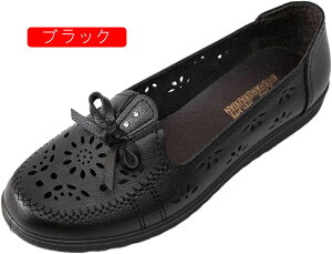  C fB[X VjAV[Y EȒP LȂȂ y RtH[g ₷ ɂ Ȃ pvX wlC t L Mtg    傫