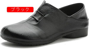  C fB[X 22.5~25.5cm 傫TCY wlC LȂȂ y K ₷ ɂ h E₷ V[Y L JWA O hV̓ v[