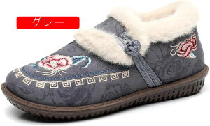  C fB[X ₷ Xm[u[c ~ {A g K EȒP V[gu[c VjAV[Y h  p O wlC hu[c GXjbN hJ ԕ 22.