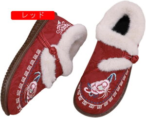  C fB[X ₷ Xm[u[c ~ {A g K EȒP V[gu[c VjAV[Y h  p O wlC hu[c GXjbN hJ ԕ 22.