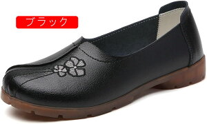 高齢者 靴 レディース シニアシューズ 春夏秋 通気性 軽量 快適 履きやすい 疲れにくい 滑りにくい 介護シューズ 婦人靴 幅広 カジュアル 外履き 通勤 プレゼント シンプル 花柄 大きいサイ