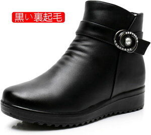  C V[gu[c fB[X ~ {A   Xm[u[c VjAV[Y ₷ ɂ  p Oo wlC hu[c IV TChWbp[  傫