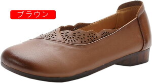 春秋 シニアシューズ レディース 無地 花柄 通気 幅広 軽量 婦人靴 介護シューズ 女性用 普段履き 歩きやすい 柔らか 快適 滑り止め 介護靴 プレゼント 母の日 敬老の日 誕生日