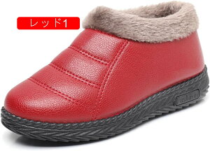 ~C fB[X Vv PUv  C {A g _炩 V[gu[c VjAV[Y  ɂ ₷ y  p O wlC Xm[u[c 22.5~25.5