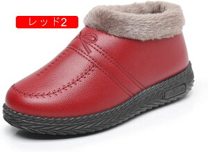 ~C fB[X Vv PUv  C {A g _炩 V[gu[c VjAV[Y  ɂ ₷ y  p O wlC Xm[u[c 22.5~25.5