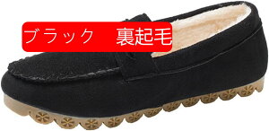  C [t@[ fB[X  p Dw ~ {A g K Xb| VjAV[Y ₷ ~ wlC hC 䟭 XG[h 傫TCY 22.5~26.5cm