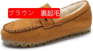  C [t@[ fB[X  p Dw ~ {A g K Xb| VjAV[Y ₷ ~ wlC hC 䟭 XG[h 傫TCY 22.5~26.5cm