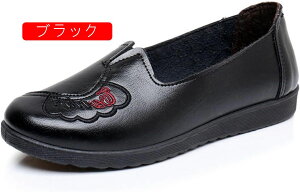 介護靴 女性用 春秋 外出 歩きやすい 脱ぎ履きやすい 抗菌防臭 軽量 快適 痛くならない 滑りにくい シニアシューズ 婦人靴 幅広 カジュアル オフィス 母の日 ギフト おしゃれ 刺繍 大きいサ