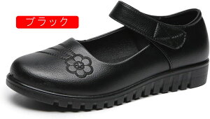  C L fB[X IV ԕ wlC RۖhL y RtH[g ₷ ɂ h }WbNe[v V[Y JWA O a v[g 傫TCY