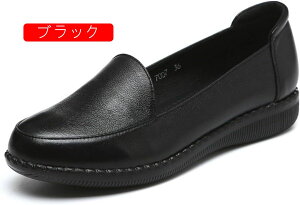 介護靴 女性用 春秋 外出 歩きやすい 脱ぎ履きやすい 通気 軽量 コンフォート 疲れにくい 滑らない シニアシューズ 婦人靴 幅広 カジュアル 通勤 敬老の日 ギフト オシャレ 大きいサイズ 22.