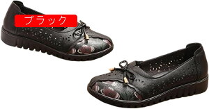  C L  fB[X  ԕ wlC  ʋC y _炩 ₷ ɂ Ȃ [t@[ JWA o ItBX a v[g 傫TCY