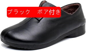  C pvX fB[X 2way  p O H~ g RtH[g [t@[ VjAV[Y ₷ h wlC hC IV 22.5~25.5cm