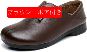  C pvX fB[X 2way  p O H~ g RtH[g [t@[ VjAV[Y ₷ h wlC hC IV 22.5~25.5cm