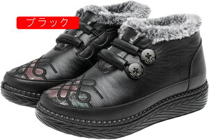 wlC ₷  Xm[u[c ~p {At h _炩 V[gu[c VjAV[Y  ɂ H  p o hu[c  ԕ 22.5~25.5