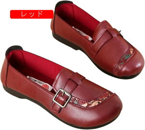 女性用 婦人靴 シニアシューズ 春秋 プリント 介護シューズ 歩きやすい 柔らか 快適 滑り止め 介護靴 レディース 普段履き 幅広 軽量 お洒落 ギフト 母の日 敬老の日 誕生日