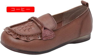 t V[Y  fB[X _炩 K ₷ L y n VjAV[Y ̓ v[g o  H ₷ Ȃ ~ wlC p