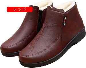  C Xm[u[c fB[X ~p N  K V[gu[c VjAV[Y ₷ Ȃ  p o wlC hu[c Vv TChWbp[ 22.5~2