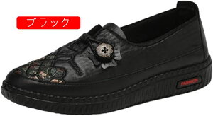 tH wlC VjAV[Y p Mtg a ̓ hV̓ C nrV[Y ԕ  H i ₷ _炩 K ~