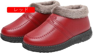 Xm[u[c fB[X   C ~ {A  K V[gu[c VjAV[Y pu H Ȃ ₷  p Oo wlC hu[c 22.5~25.5