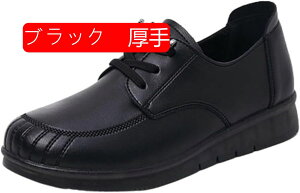 tH VjAV[Y pvX fB[X  H n  wlC V[Y p o ʋC L y C v[g₷ Ȃ _炩 K ~